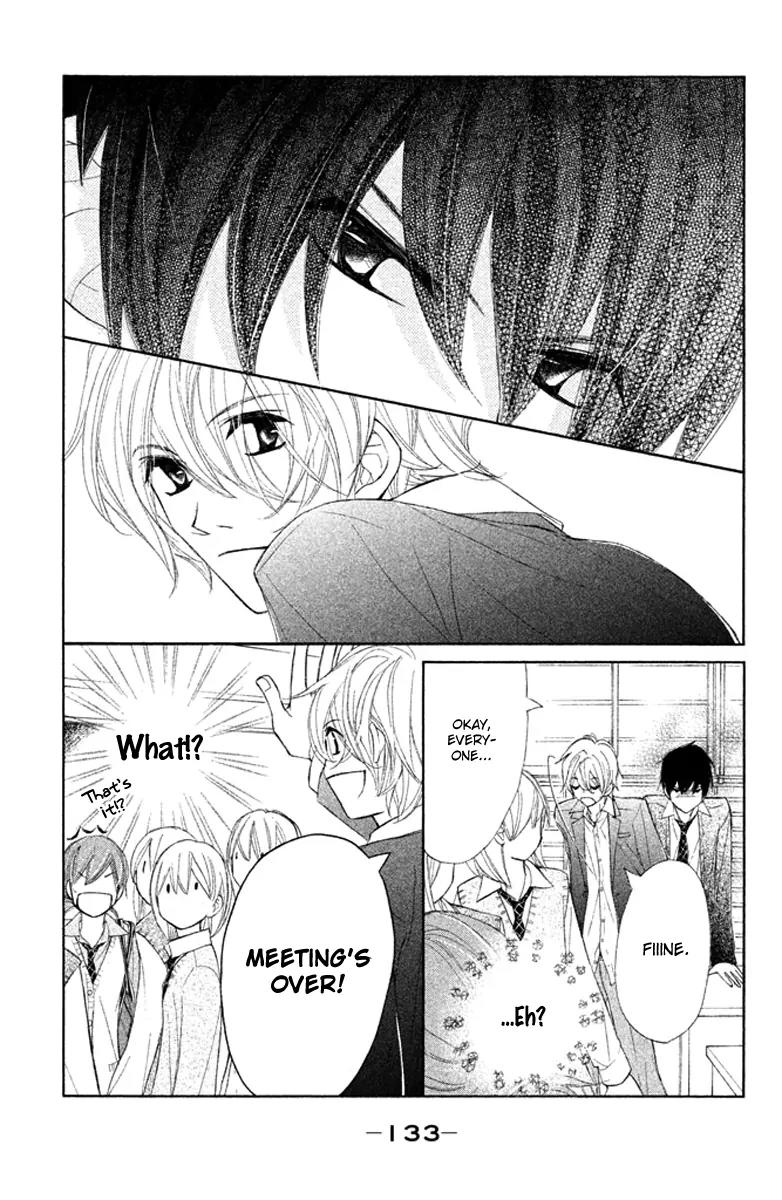 Tsuki to Taiyou no Piece Chapter 4 page 15 - Chapter 4