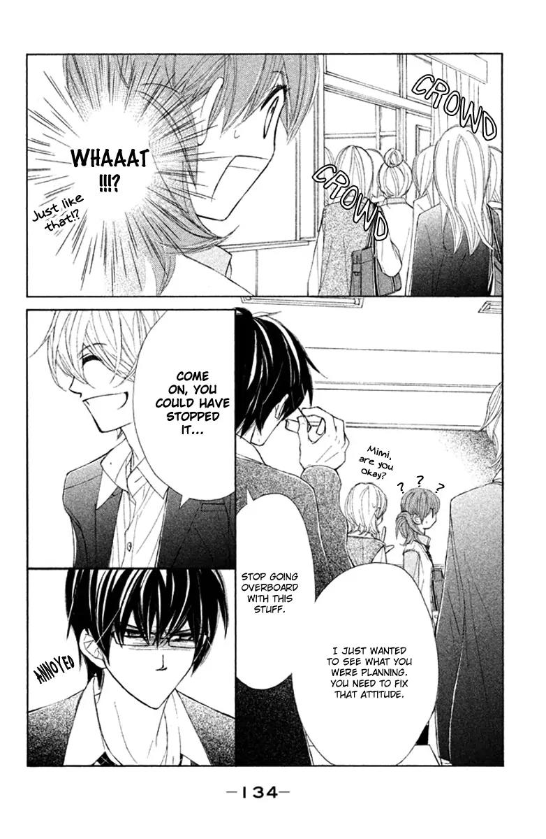 Tsuki to Taiyou no Piece Chapter 4 page 16 - Chapter 4