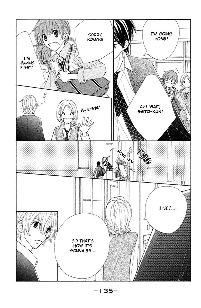 Tsuki to Taiyou no Piece Chapter 4 page 17 - Chapter 4