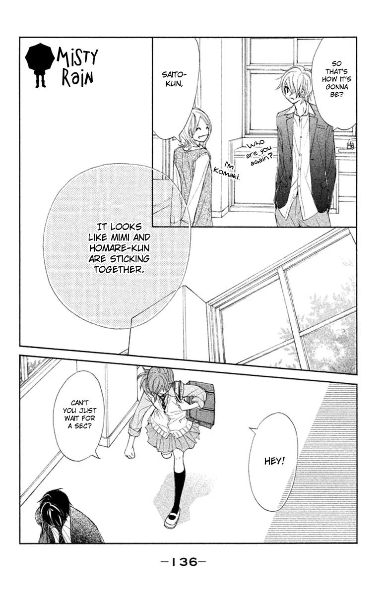 Tsuki to Taiyou no Piece Chapter 4 page 18 - Chapter 4