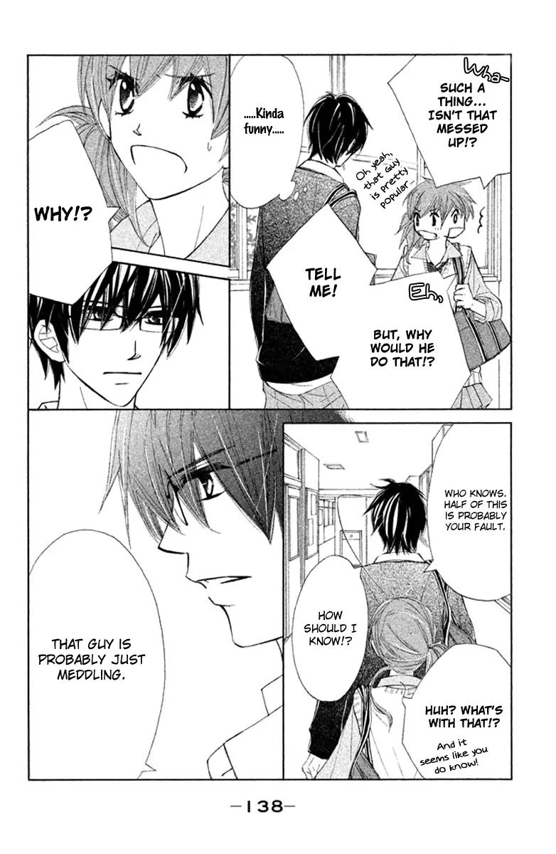 Tsuki to Taiyou no Piece Chapter 4 page 20 - Chapter 4
