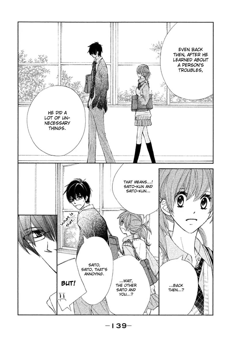 Tsuki to Taiyou no Piece Chapter 4 page 21 - Chapter 4