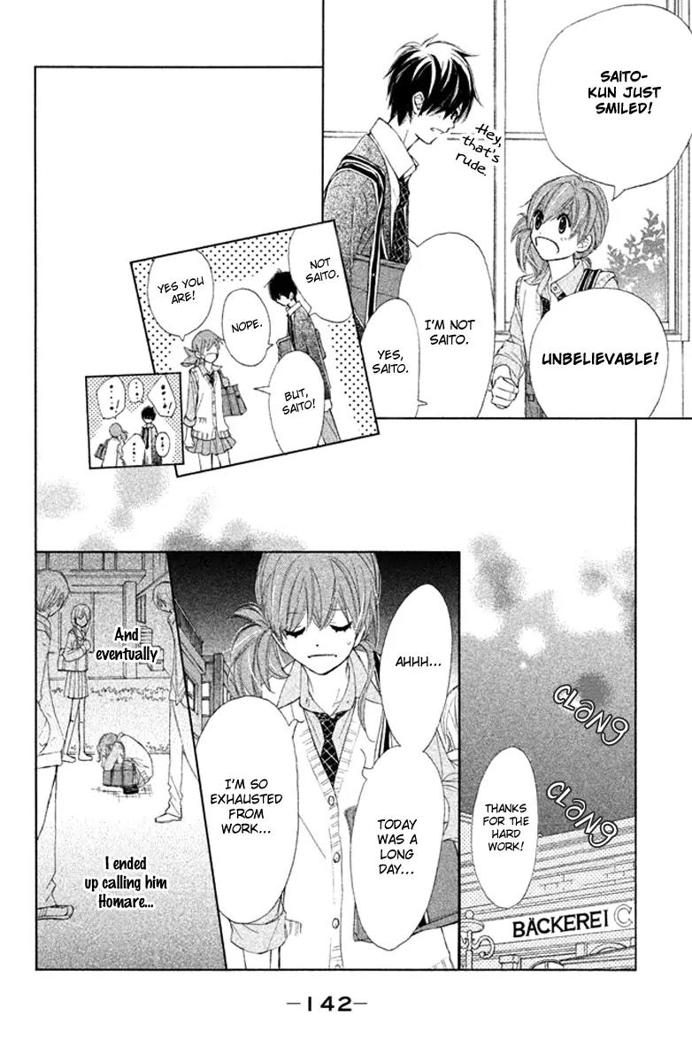 Tsuki to Taiyou no Piece Chapter 4 page 24 - Chapter 4