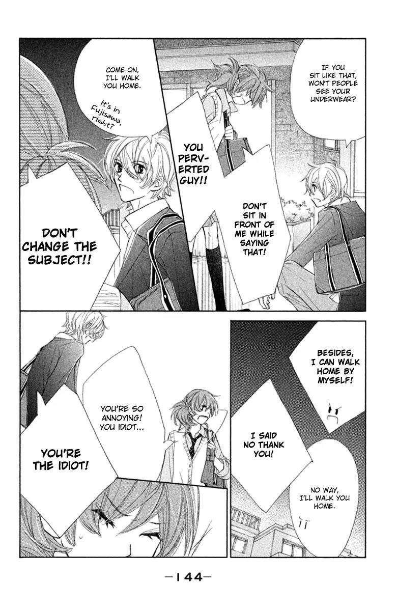Tsuki to Taiyou no Piece Chapter 4 page 26 - Chapter 4