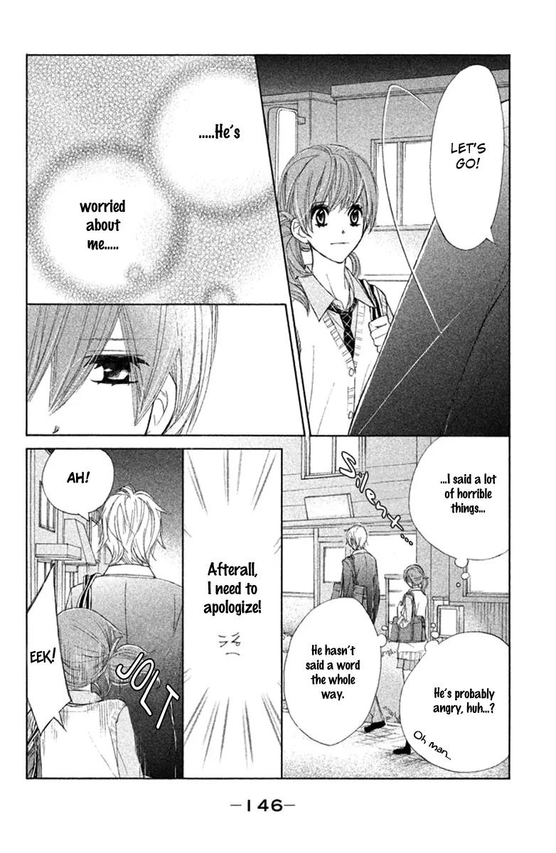 Tsuki to Taiyou no Piece Chapter 4 page 28 - Chapter 4