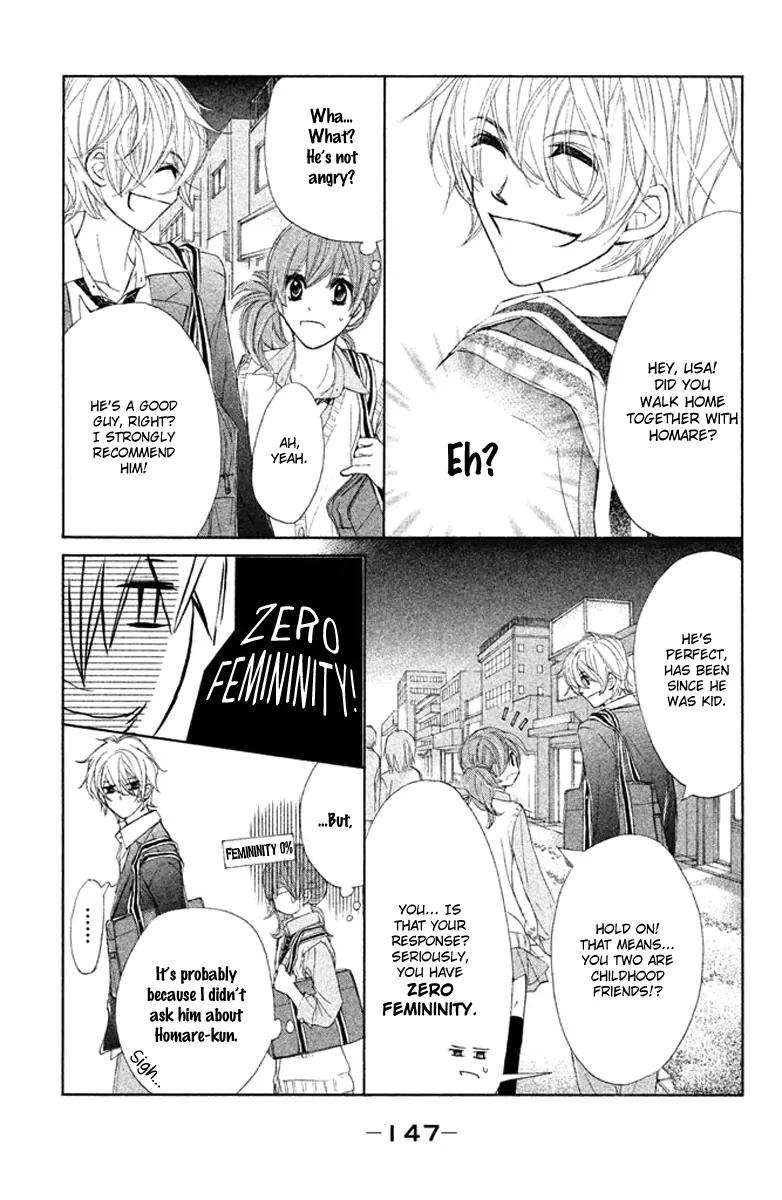 Tsuki to Taiyou no Piece Chapter 4 page 29 - Chapter 4