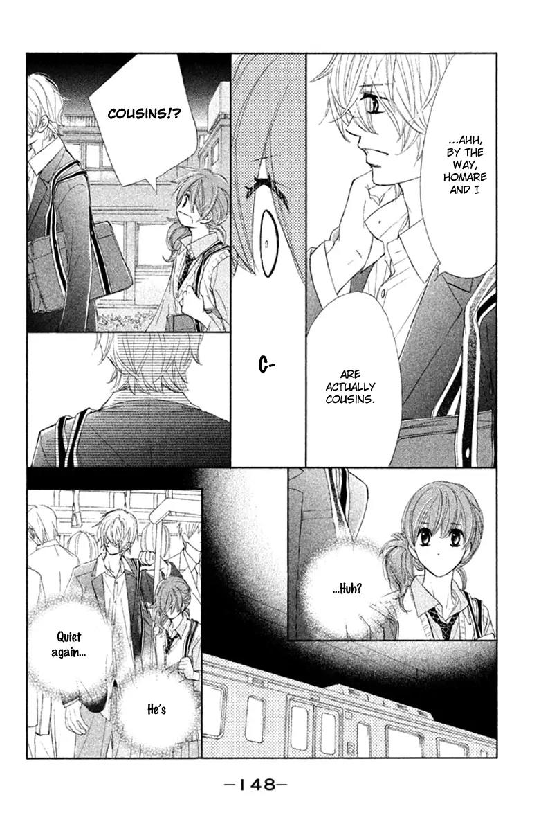 Tsuki to Taiyou no Piece Chapter 4 page 30 - Chapter 4