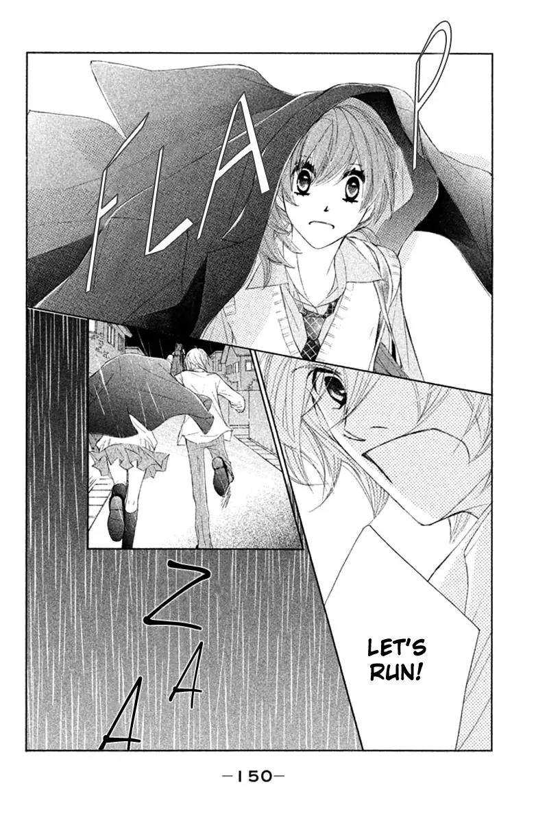 Tsuki to Taiyou no Piece Chapter 4 page 32 - Chapter 4