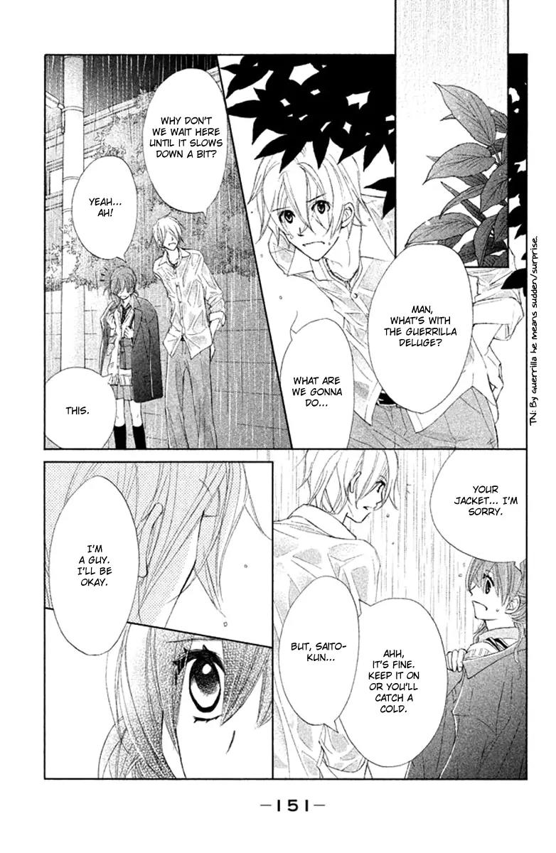 Tsuki to Taiyou no Piece Chapter 4 page 33 - Chapter 4