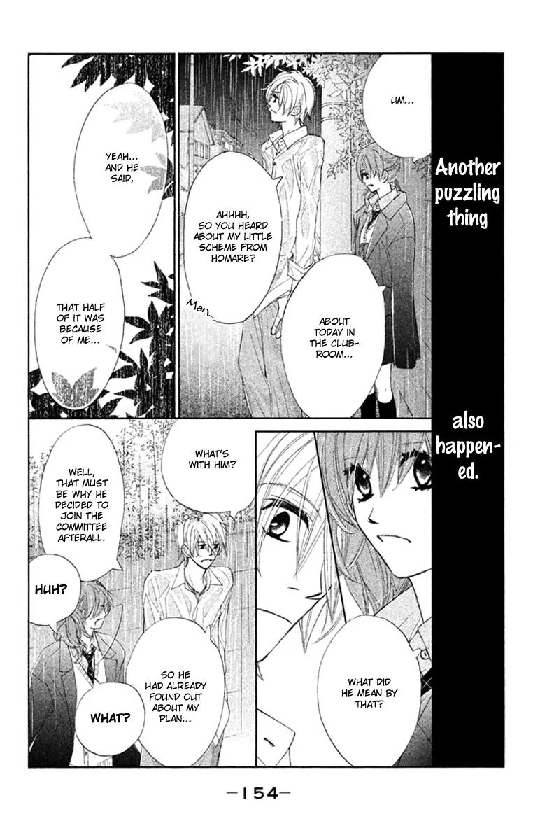 Tsuki to Taiyou no Piece Chapter 4 page 36 - Chapter 4