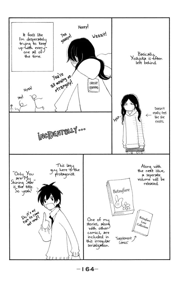 Tsuki to Taiyou no Piece Chapter 4 page 46 - Chapter 4