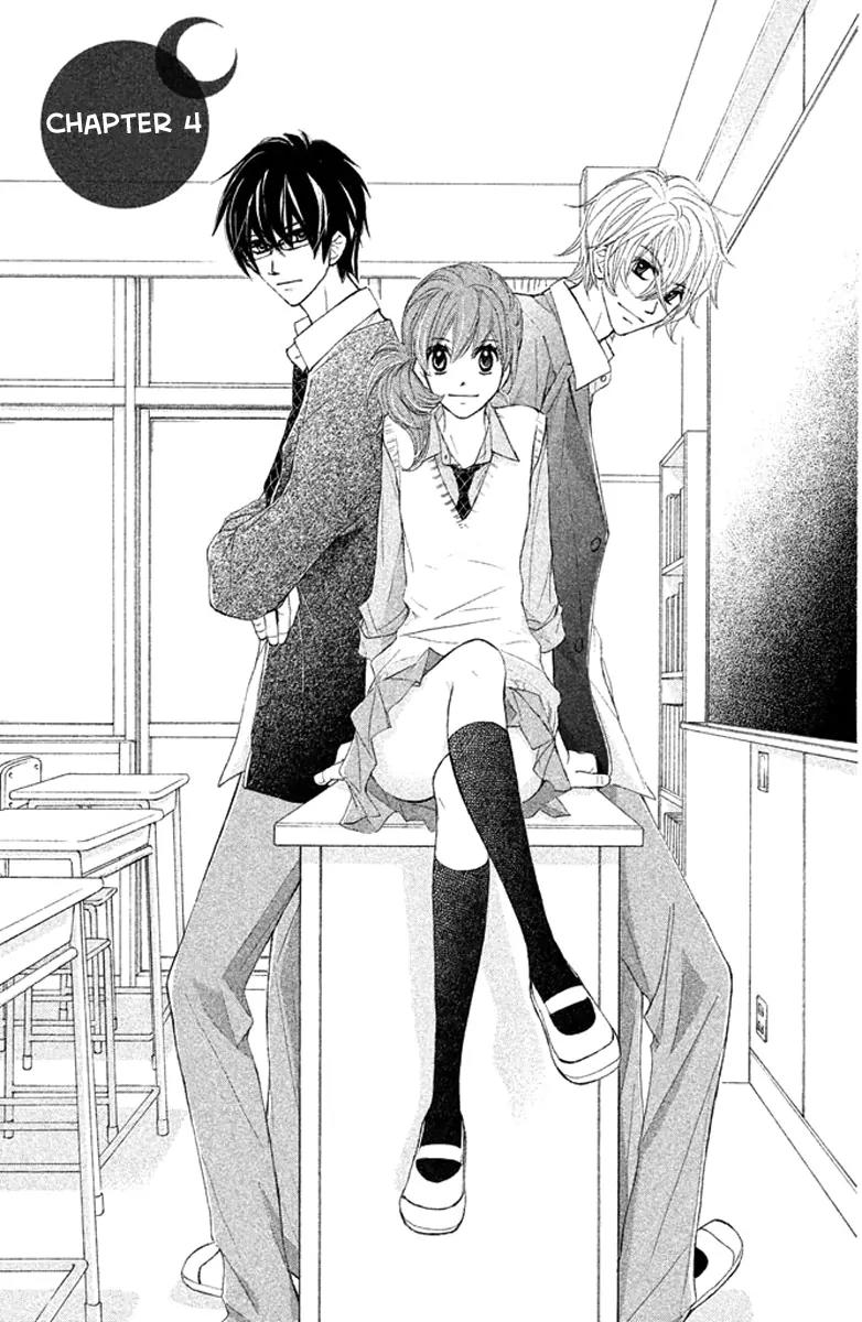 Tsuki to Taiyou no Piece Chapter 4 page 5 - Chapter 4