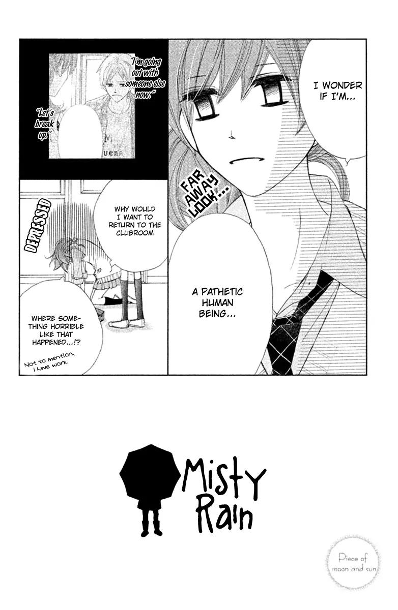 Tsuki to Taiyou no Piece Chapter 4 page 6 - Chapter 4
