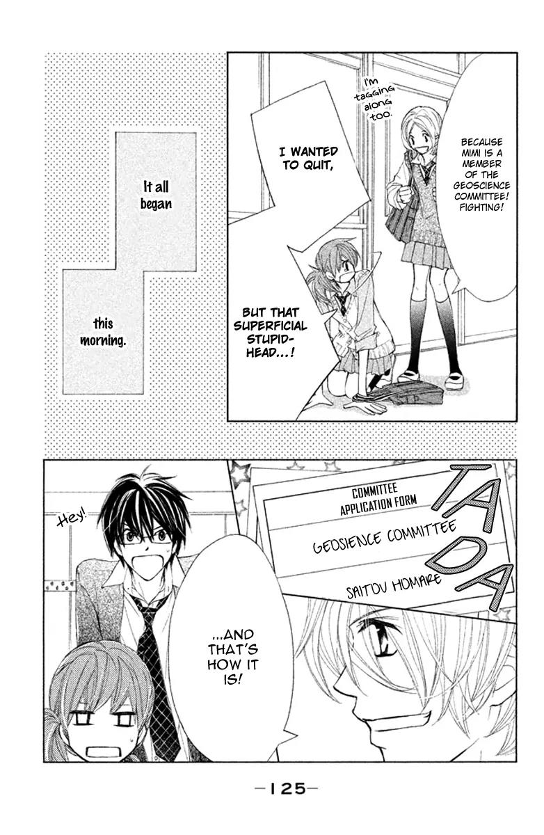 Tsuki to Taiyou no Piece Chapter 4 page 7 - Chapter 4