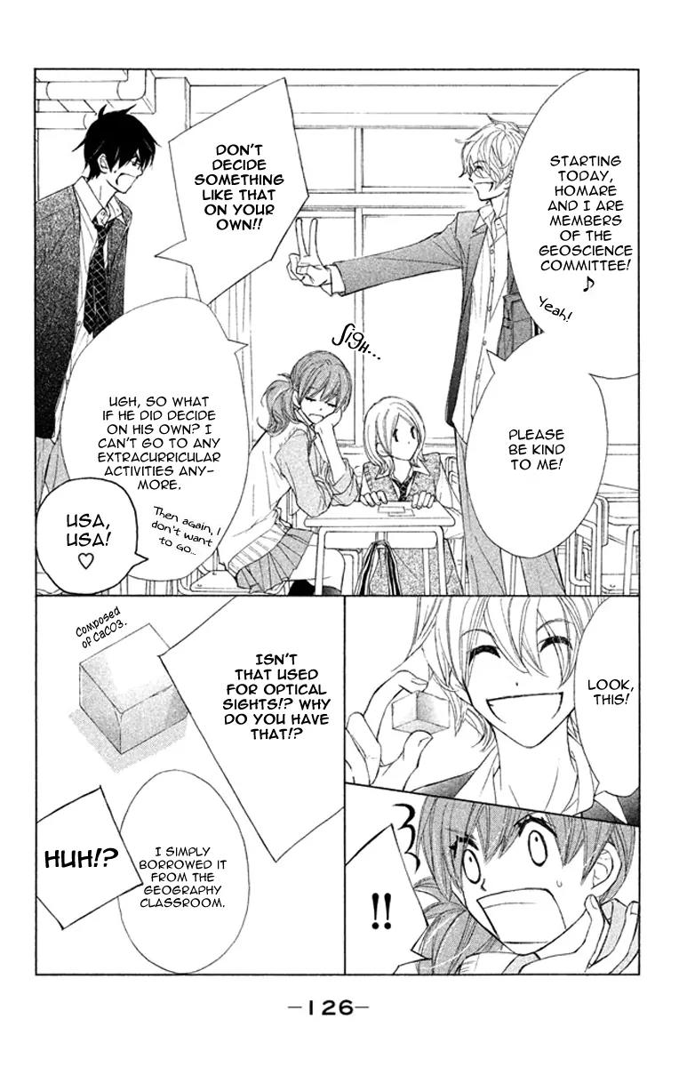 Tsuki to Taiyou no Piece Chapter 4 page 8 - Chapter 4