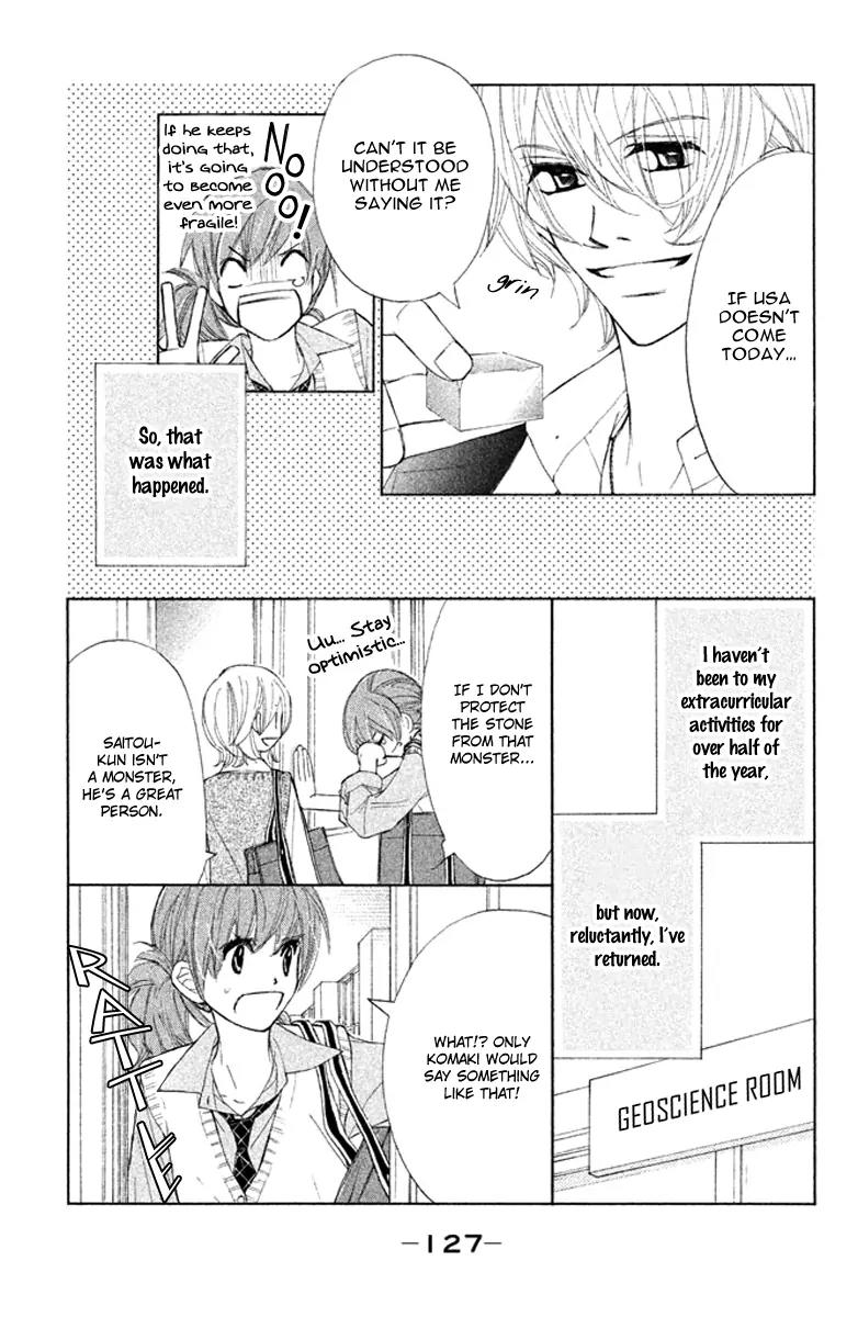 Tsuki to Taiyou no Piece Chapter 4 page 9 - Chapter 4
