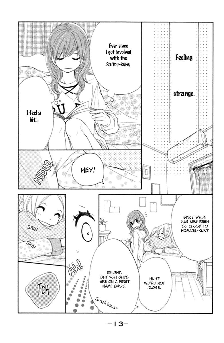 Tsuki to Taiyou no Piece Chapter 5 page 14 - Chapter 5