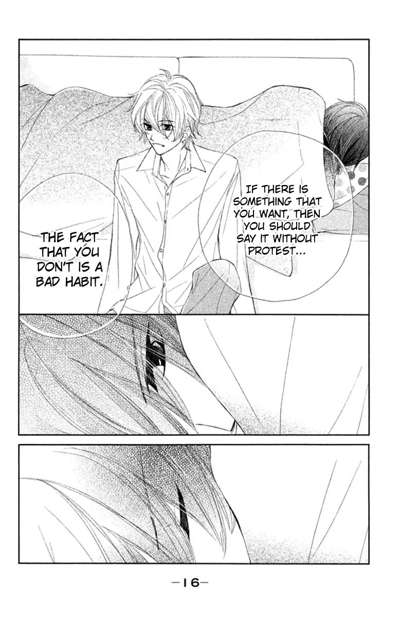 Tsuki to Taiyou no Piece Chapter 5 page 17 - Chapter 5