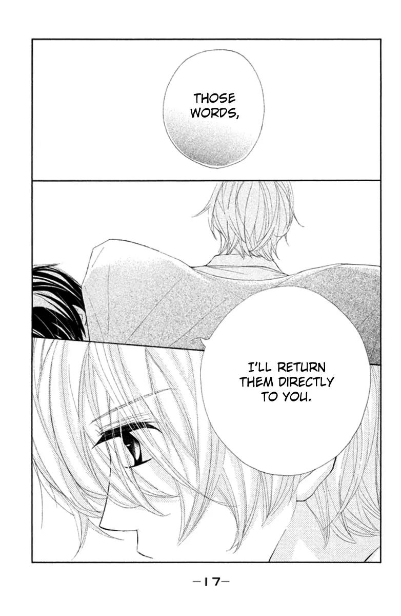 Tsuki to Taiyou no Piece Chapter 5 page 18 - Chapter 5
