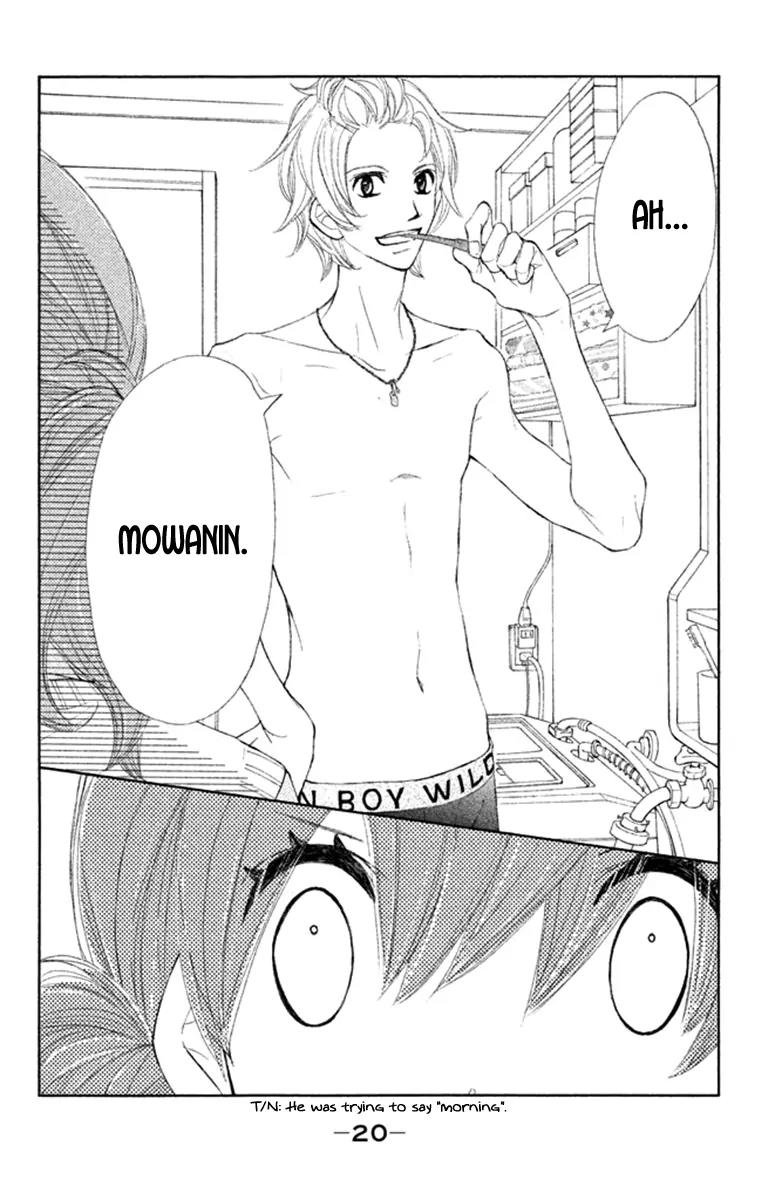 Tsuki to Taiyou no Piece Chapter 5 page 21 - Chapter 5