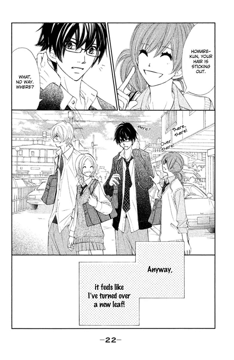 Tsuki to Taiyou no Piece Chapter 5 page 23 - Chapter 5
