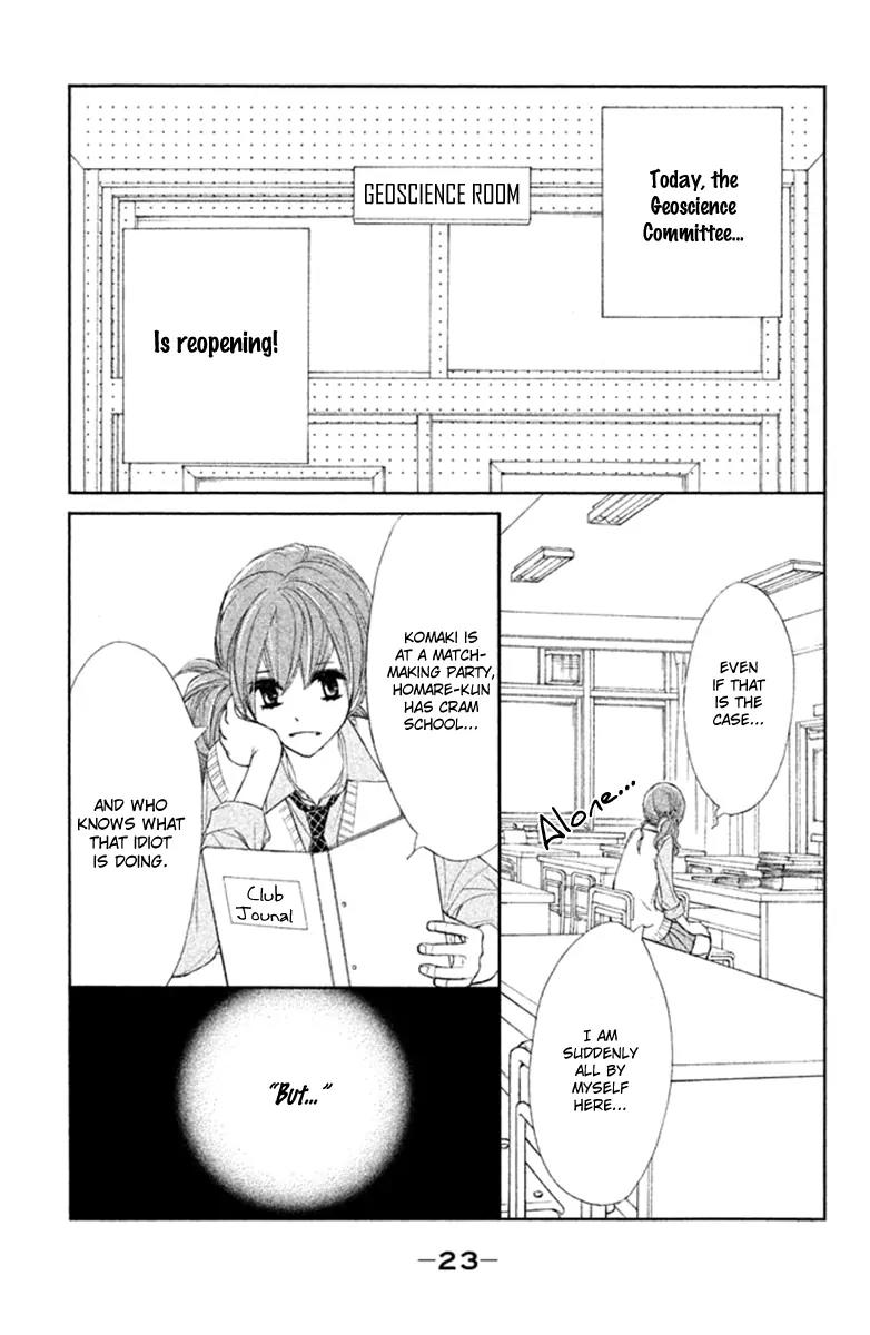 Tsuki to Taiyou no Piece Chapter 5 page 24 - Chapter 5