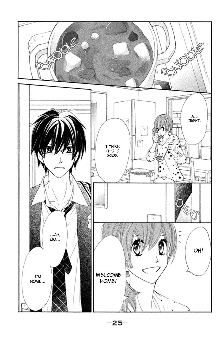 Tsuki to Taiyou no Piece Chapter 5 page 26 - Chapter 5