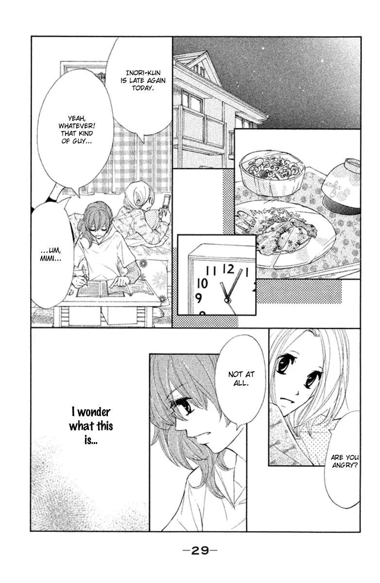 Tsuki to Taiyou no Piece Chapter 5 page 30 - Chapter 5