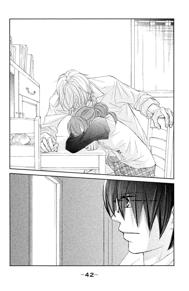 Tsuki to Taiyou no Piece Chapter 5 page 43 - Chapter 5