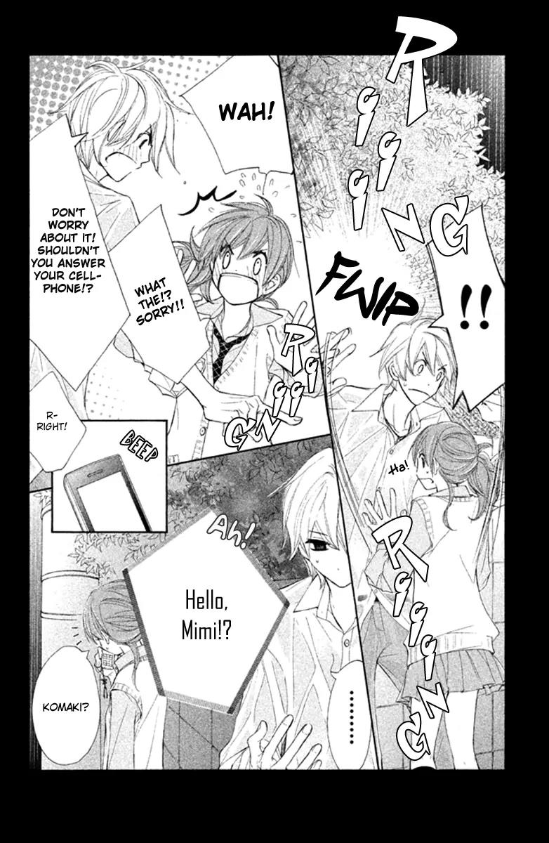 Tsuki to Taiyou no Piece Chapter 5 page 7 - Chapter 5