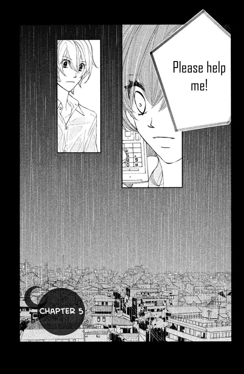 Tsuki to Taiyou no Piece Chapter 5 page 8 - Chapter 5