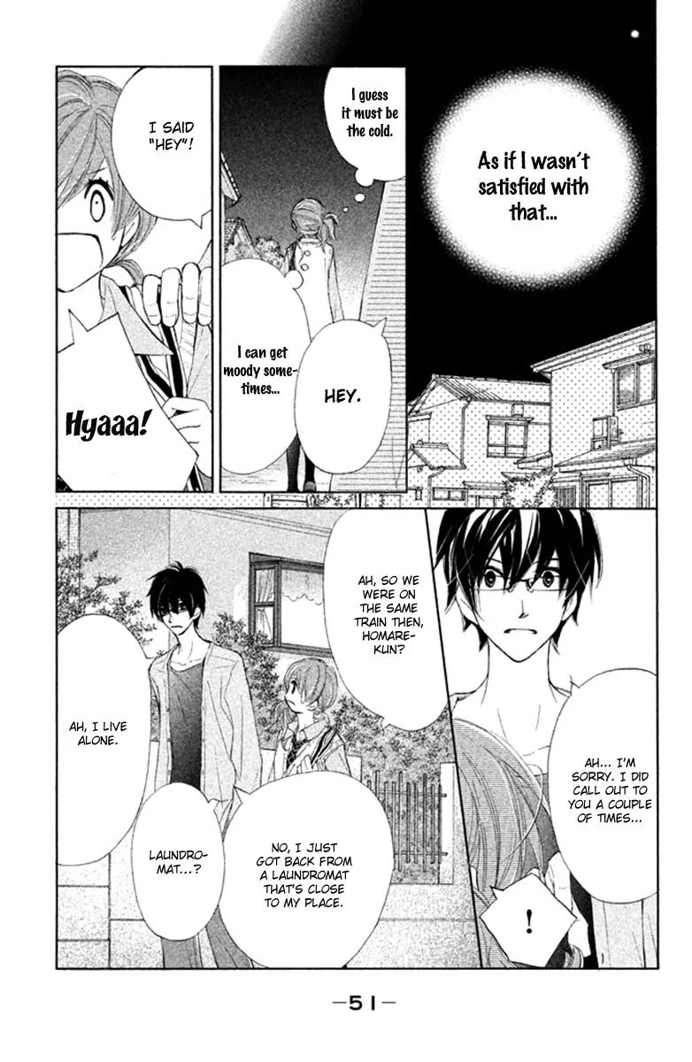 Tsuki to Taiyou no Piece Chapter 6 page 11 - Chapter 6