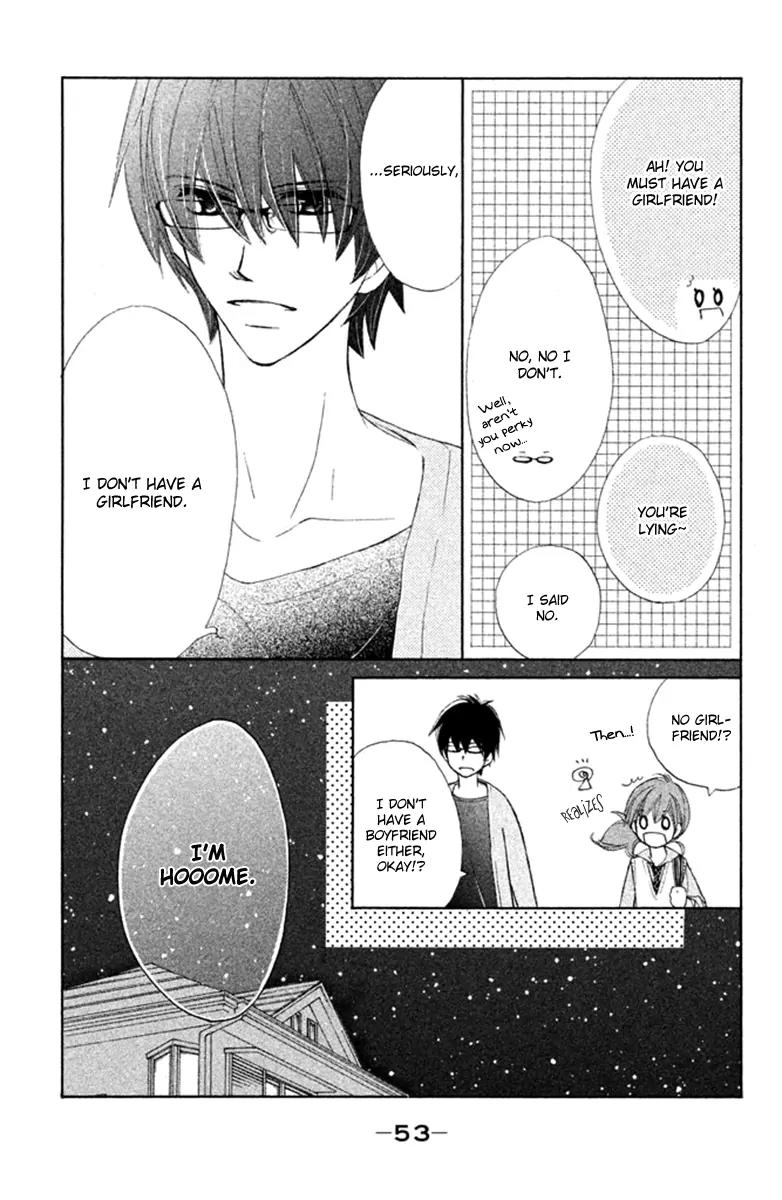 Tsuki to Taiyou no Piece Chapter 6 page 13 - Chapter 6