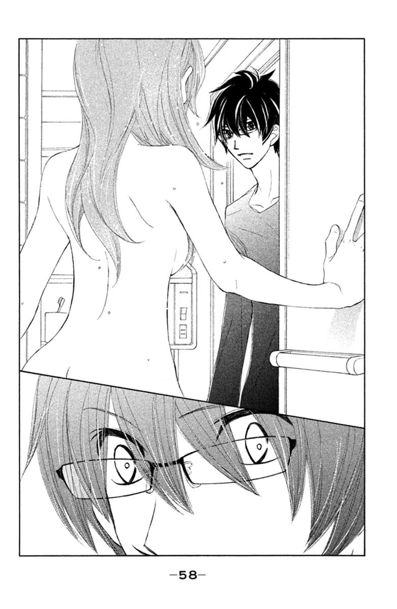 Tsuki to Taiyou no Piece Chapter 6 page 18 - Chapter 6