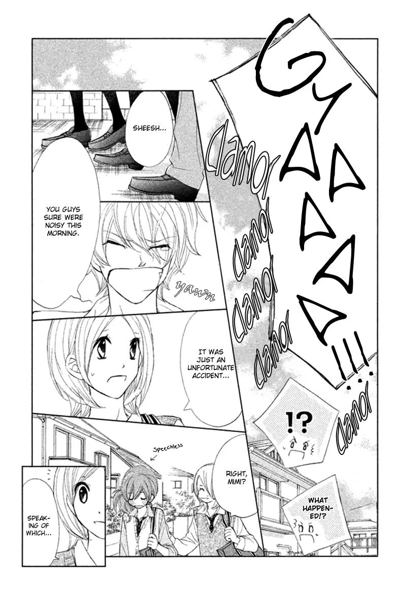 Tsuki to Taiyou no Piece Chapter 6 page 19 - Chapter 6