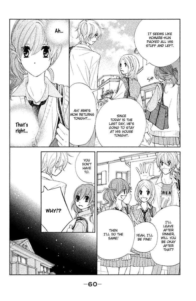 Tsuki to Taiyou no Piece Chapter 6 page 20 - Chapter 6
