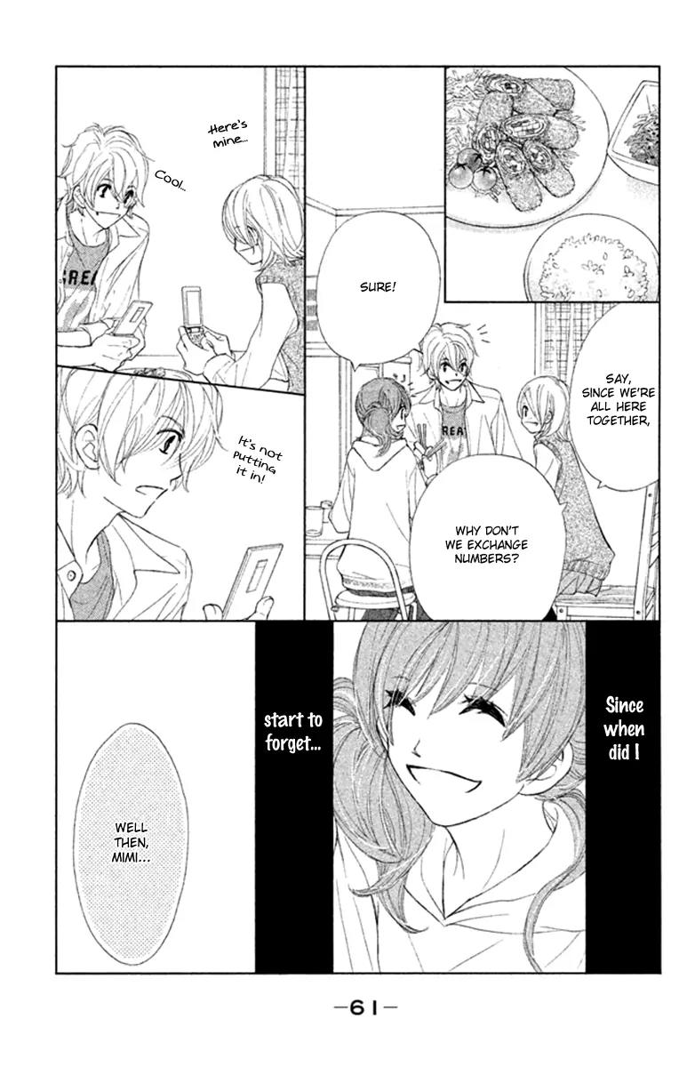 Tsuki to Taiyou no Piece Chapter 6 page 21 - Chapter 6
