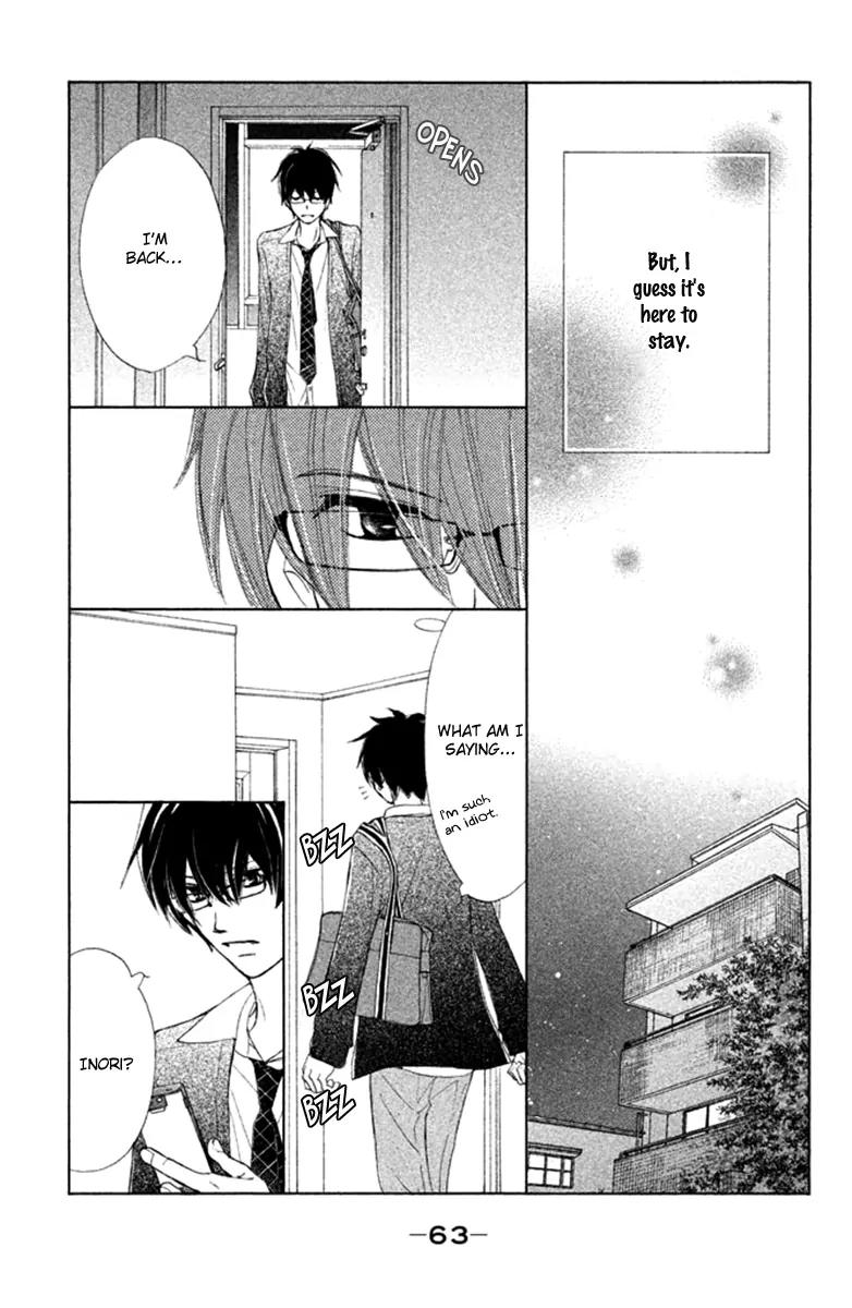 Tsuki to Taiyou no Piece Chapter 6 page 23 - Chapter 6