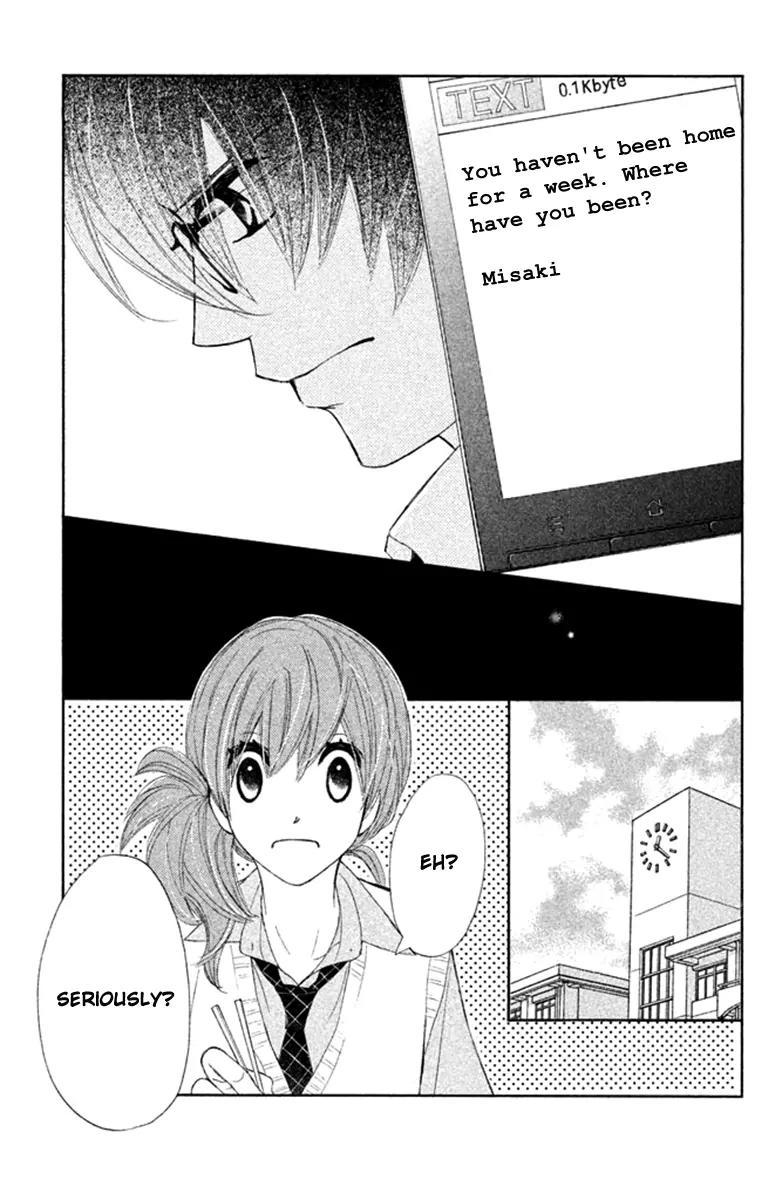 Tsuki to Taiyou no Piece Chapter 6 page 25 - Chapter 6