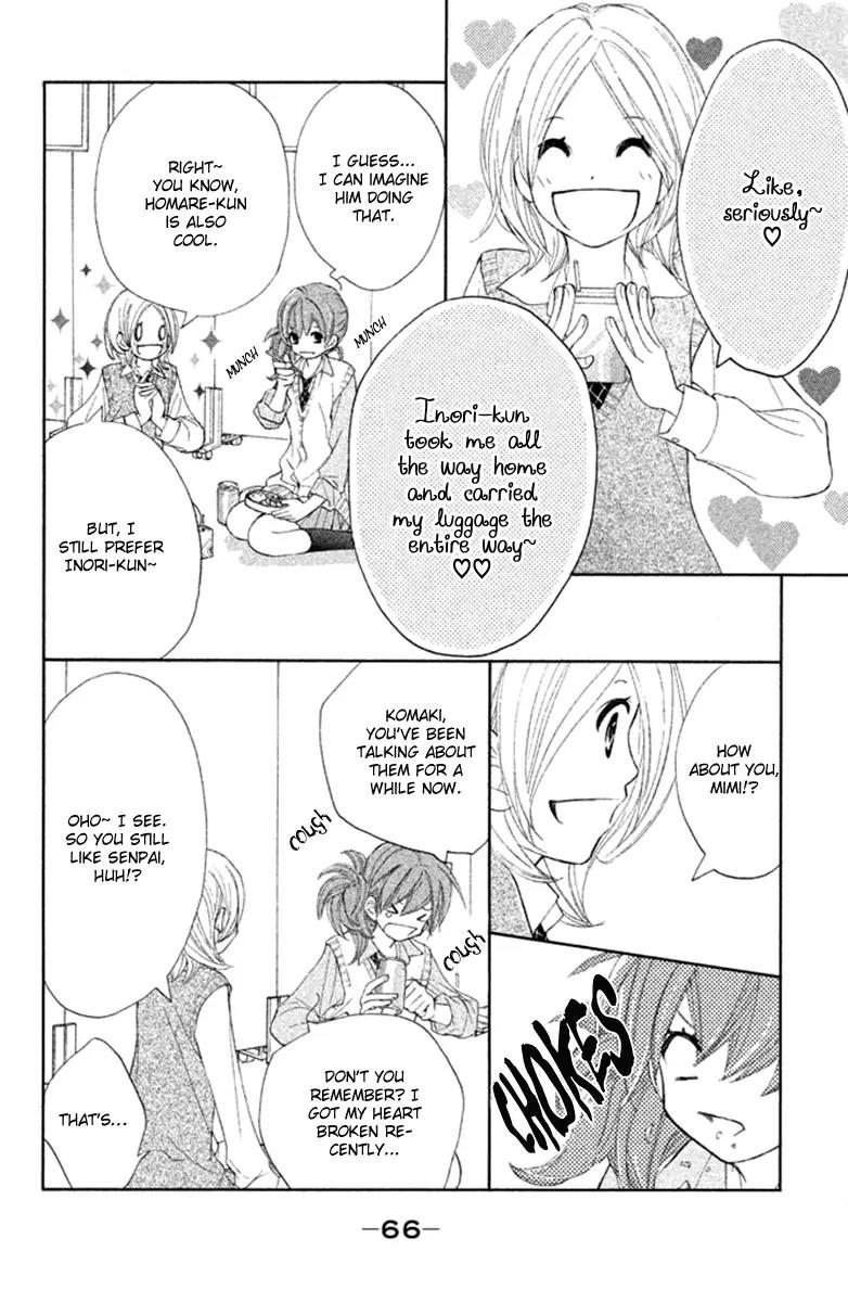 Tsuki to Taiyou no Piece Chapter 6 page 26 - Chapter 6