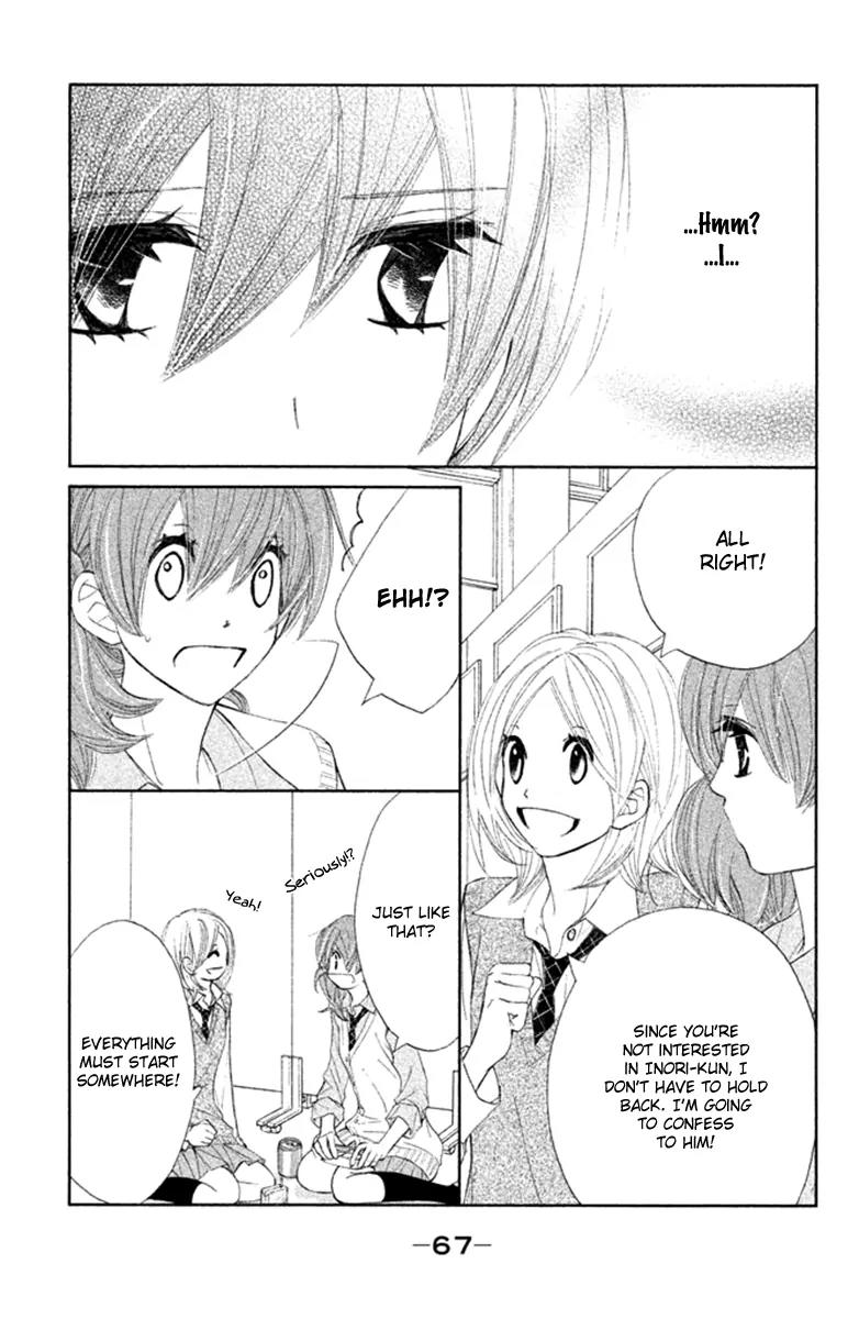 Tsuki to Taiyou no Piece Chapter 6 page 27 - Chapter 6