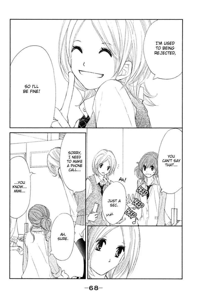 Tsuki to Taiyou no Piece Chapter 6 page 28 - Chapter 6