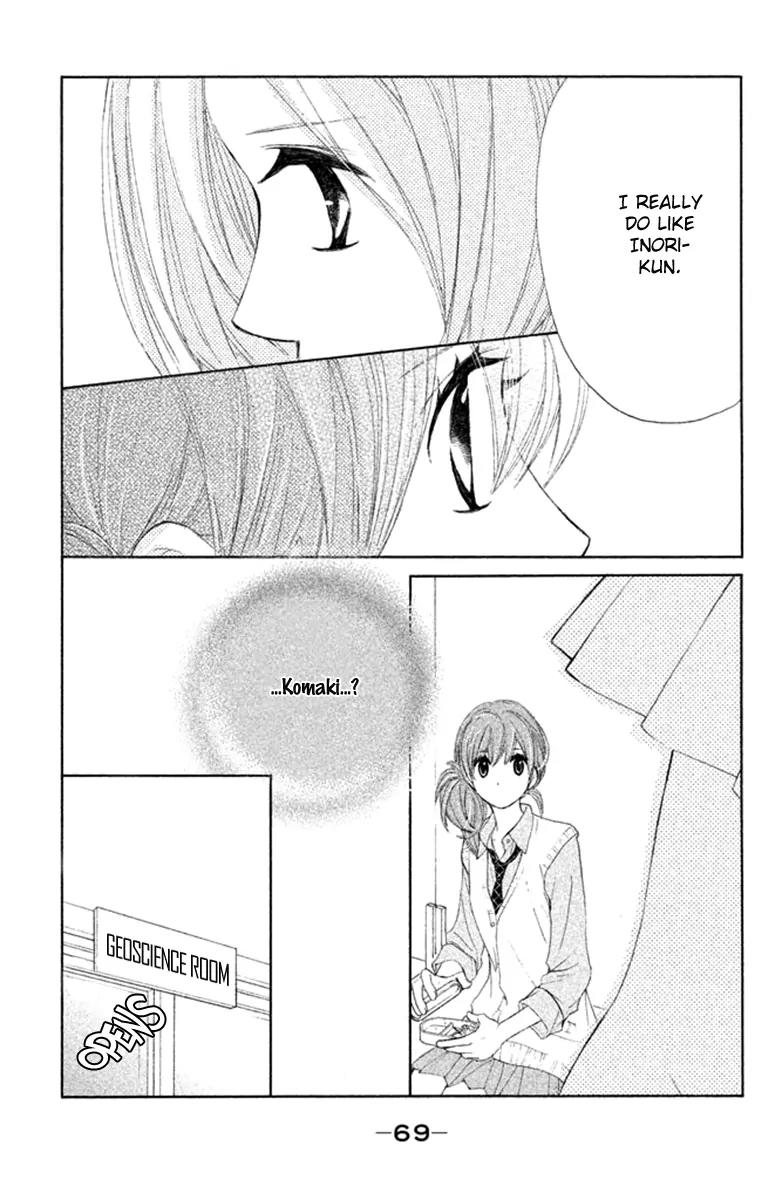 Tsuki to Taiyou no Piece Chapter 6 page 29 - Chapter 6