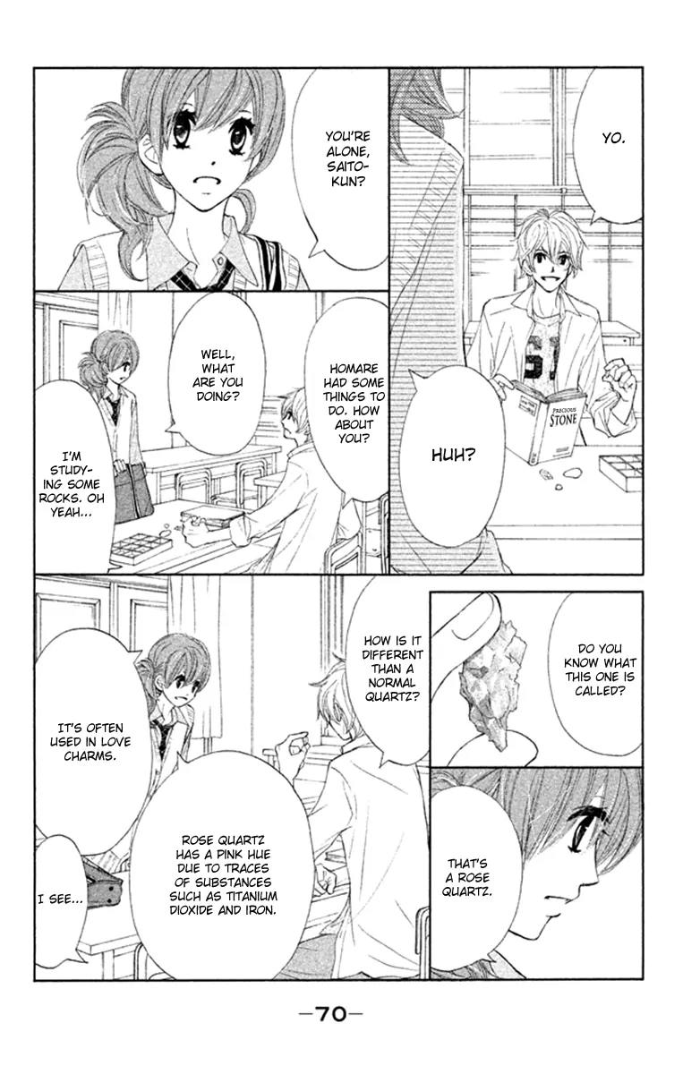 Tsuki to Taiyou no Piece Chapter 6 page 30 - Chapter 6