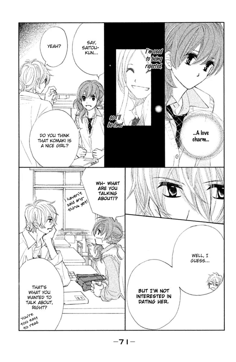 Tsuki to Taiyou no Piece Chapter 6 page 31 - Chapter 6