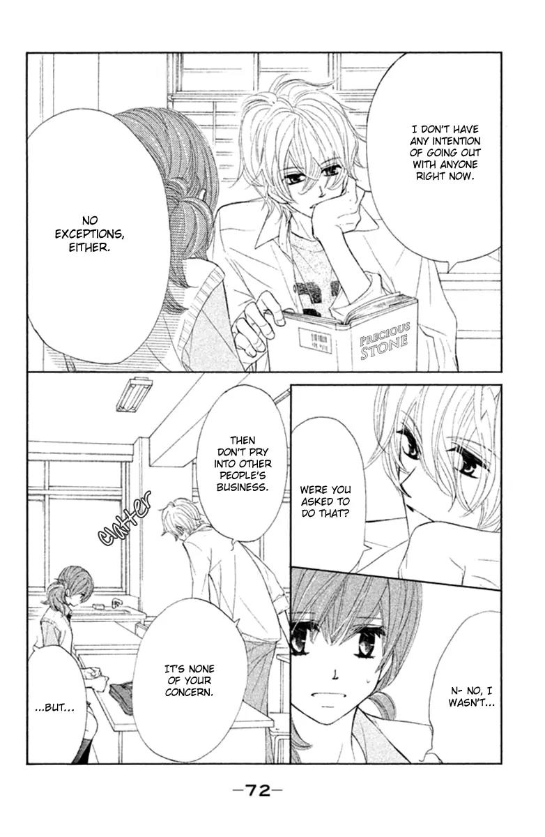 Tsuki to Taiyou no Piece Chapter 6 page 32 - Chapter 6