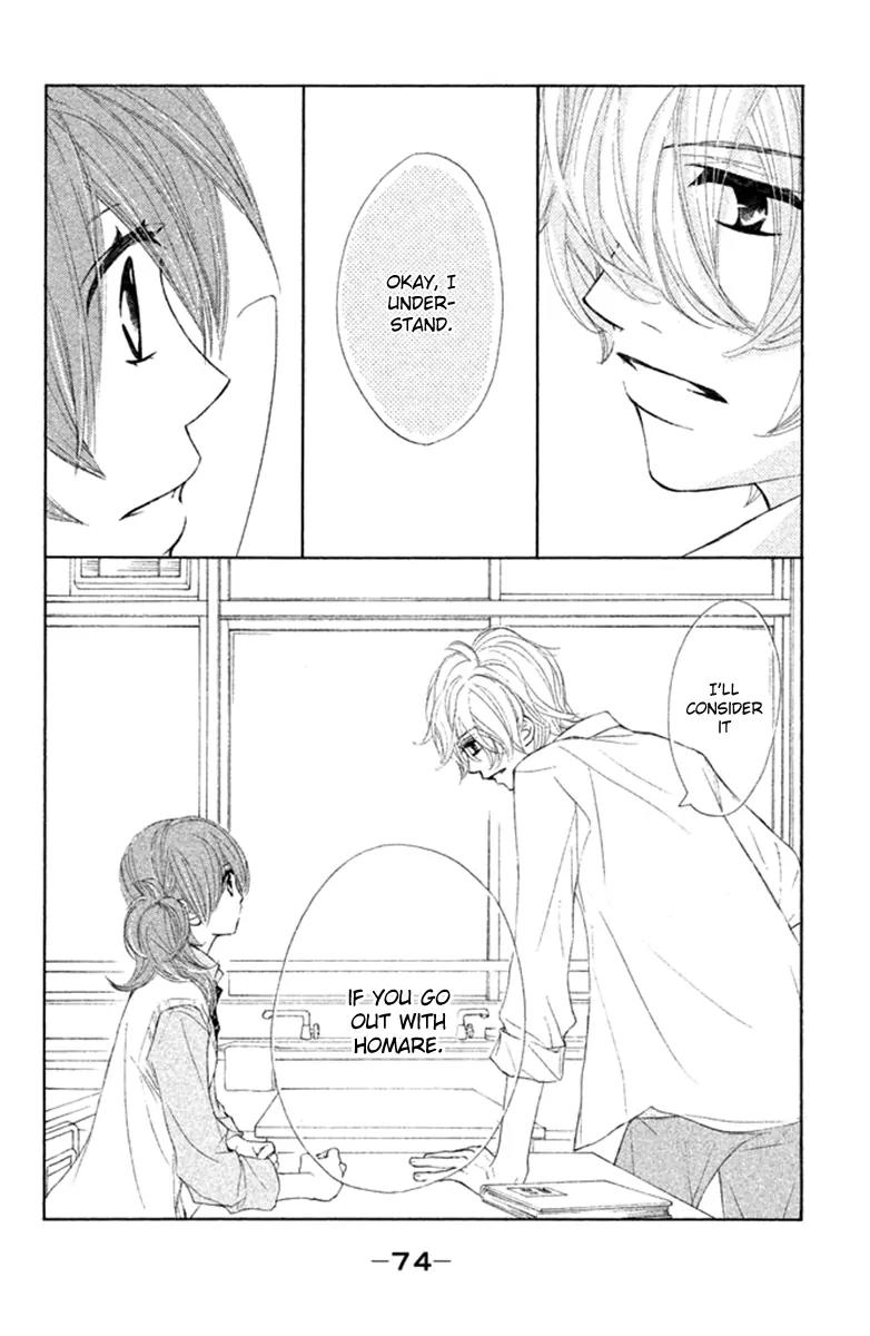 Tsuki to Taiyou no Piece Chapter 6 page 34 - Chapter 6