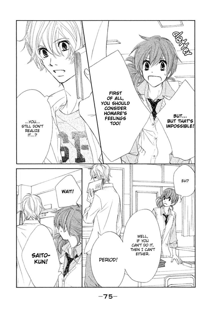 Tsuki to Taiyou no Piece Chapter 6 page 35 - Chapter 6