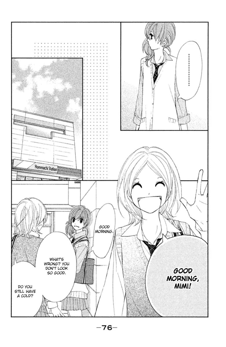 Tsuki to Taiyou no Piece Chapter 6 page 36 - Chapter 6