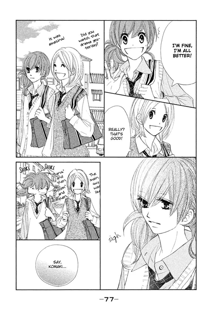 Tsuki to Taiyou no Piece Chapter 6 page 37 - Chapter 6